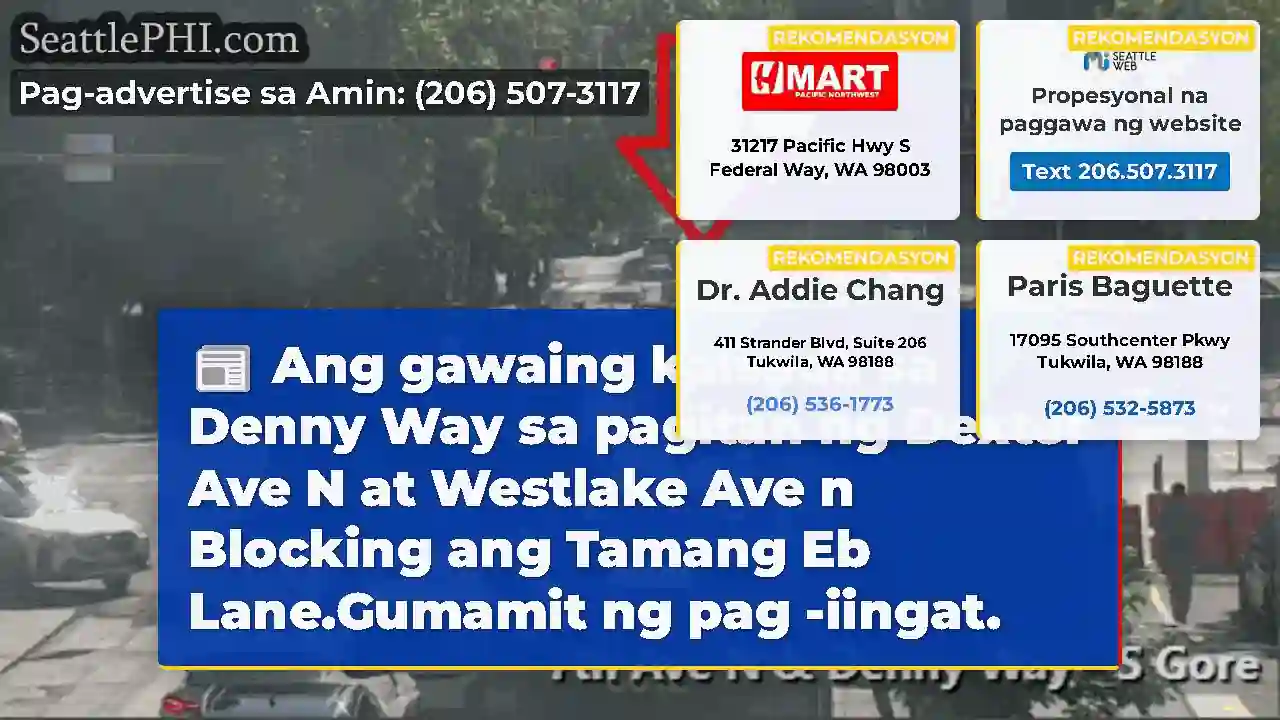 Ang gawaing kalsada sa Denny Way sa pagitan ng