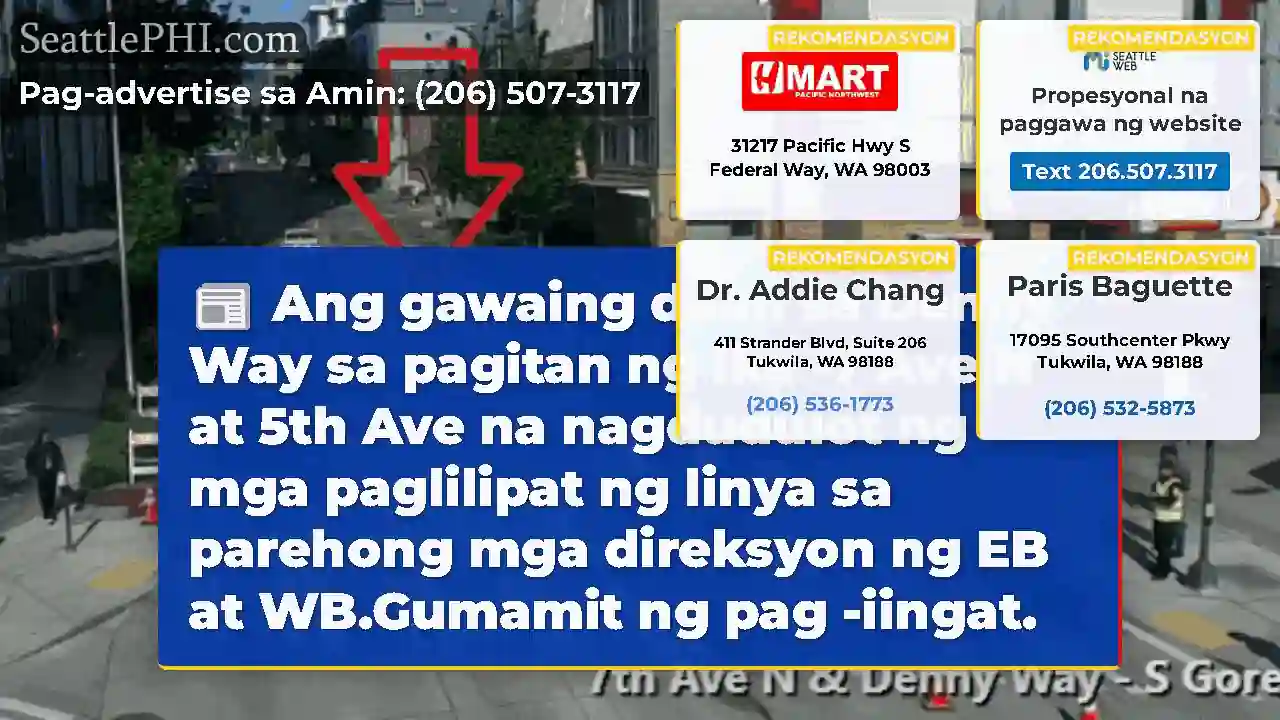 Ang gawaing daan sa Denny Way sa pagitan ng ika