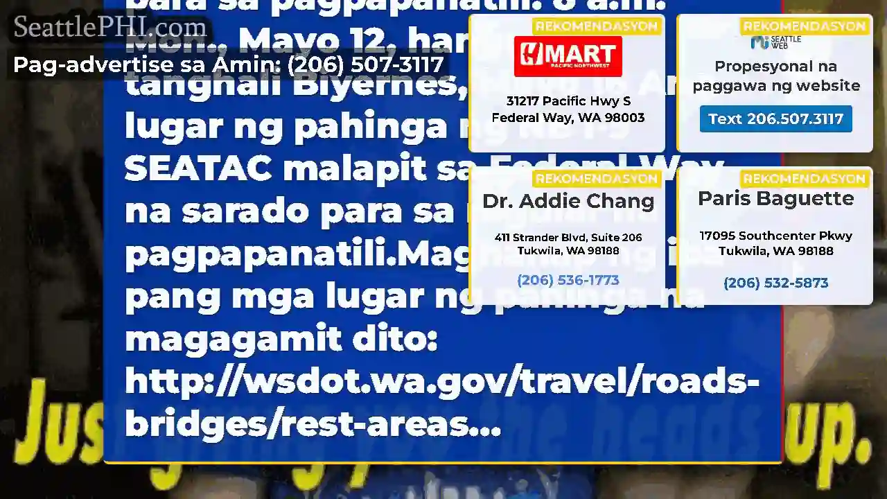 Maagang ulo!Ang lugar ng pahinga ng NB I-5 SEATAC