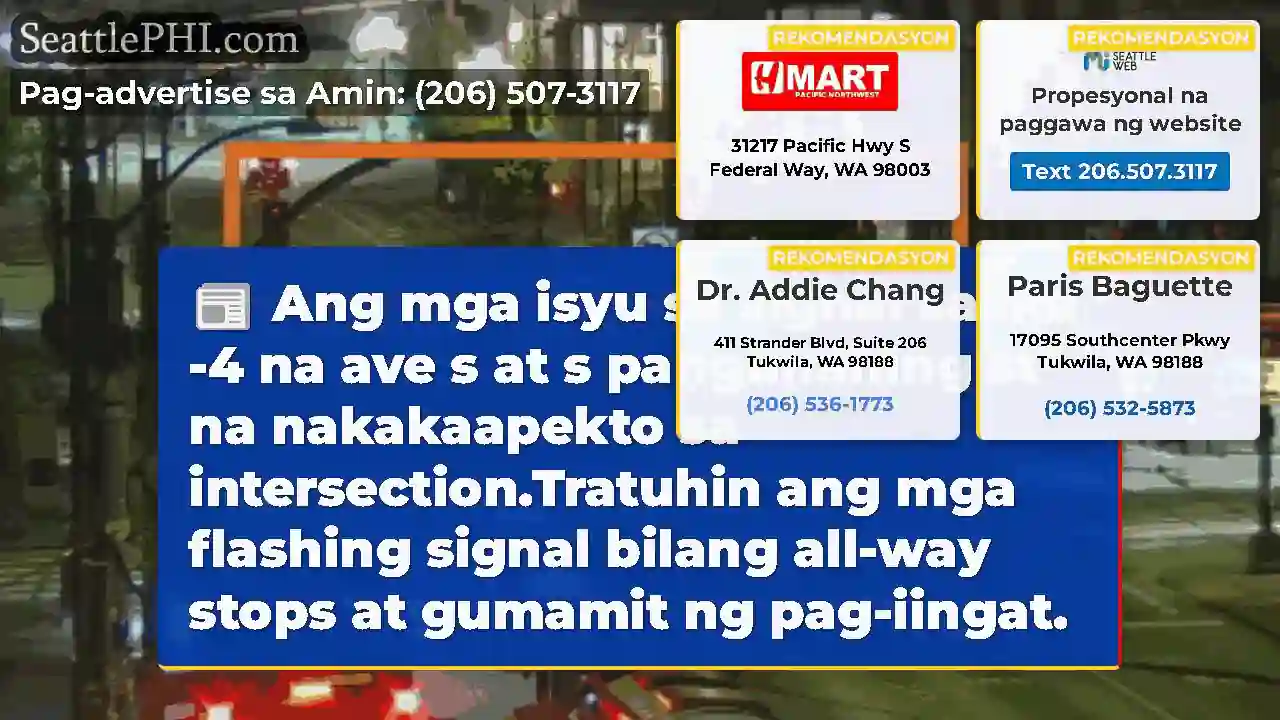 Ang mga isyu sa signal sa ika -4 na ave s at s