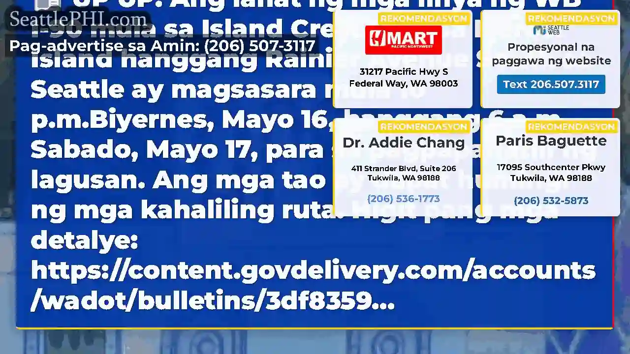UP UP: Ang lahat ng mga linya ng WB I-90 mula sa