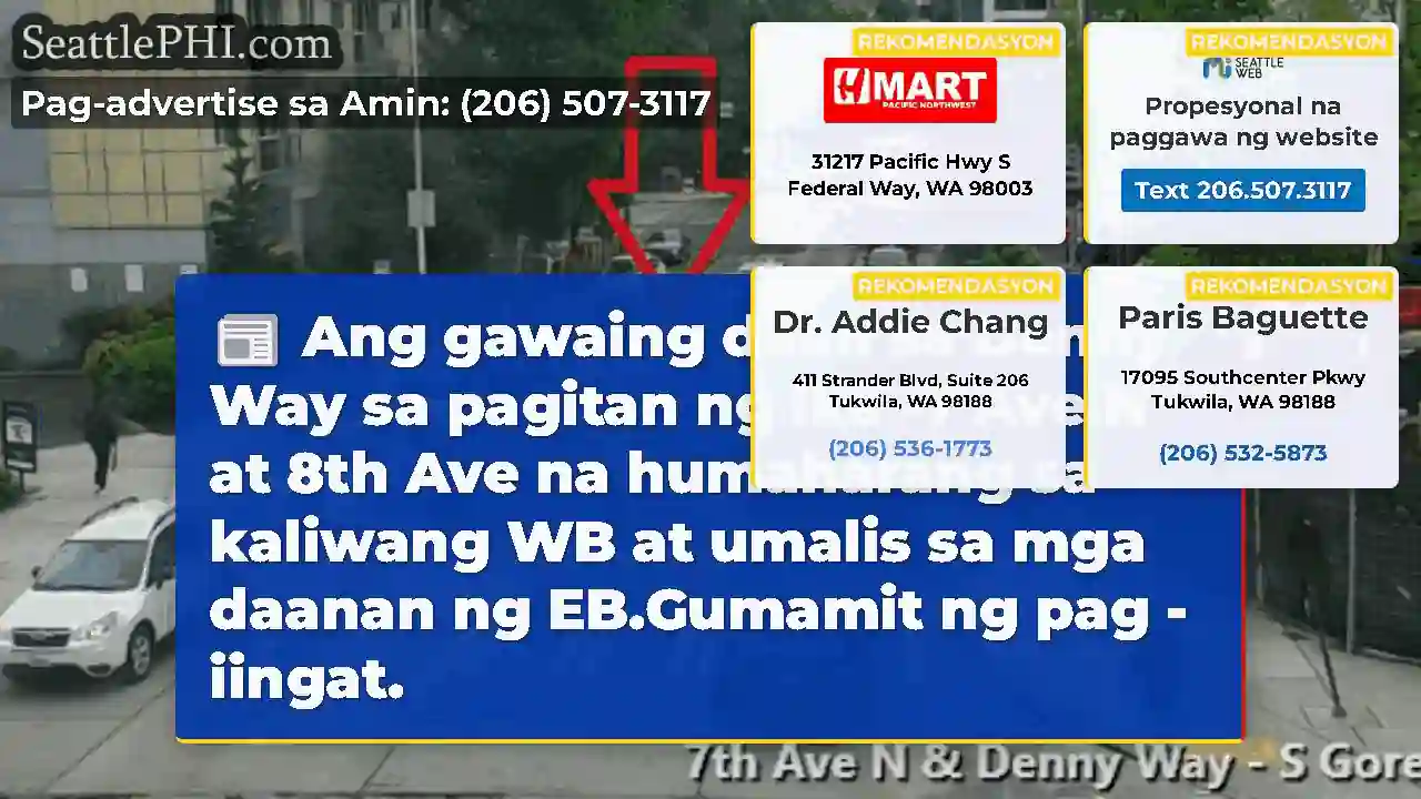 Ang gawaing daan sa Denny Way sa pagitan ng ika