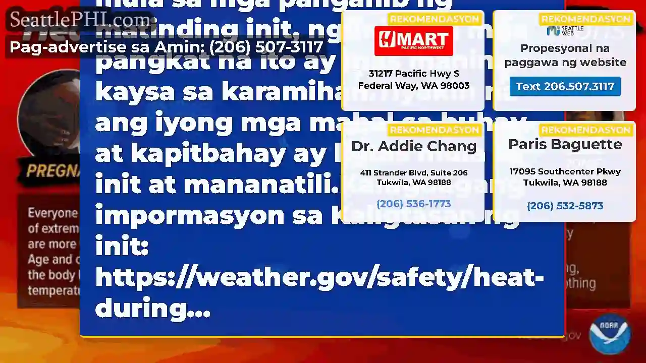 #Nihhis Heat Safety Week: