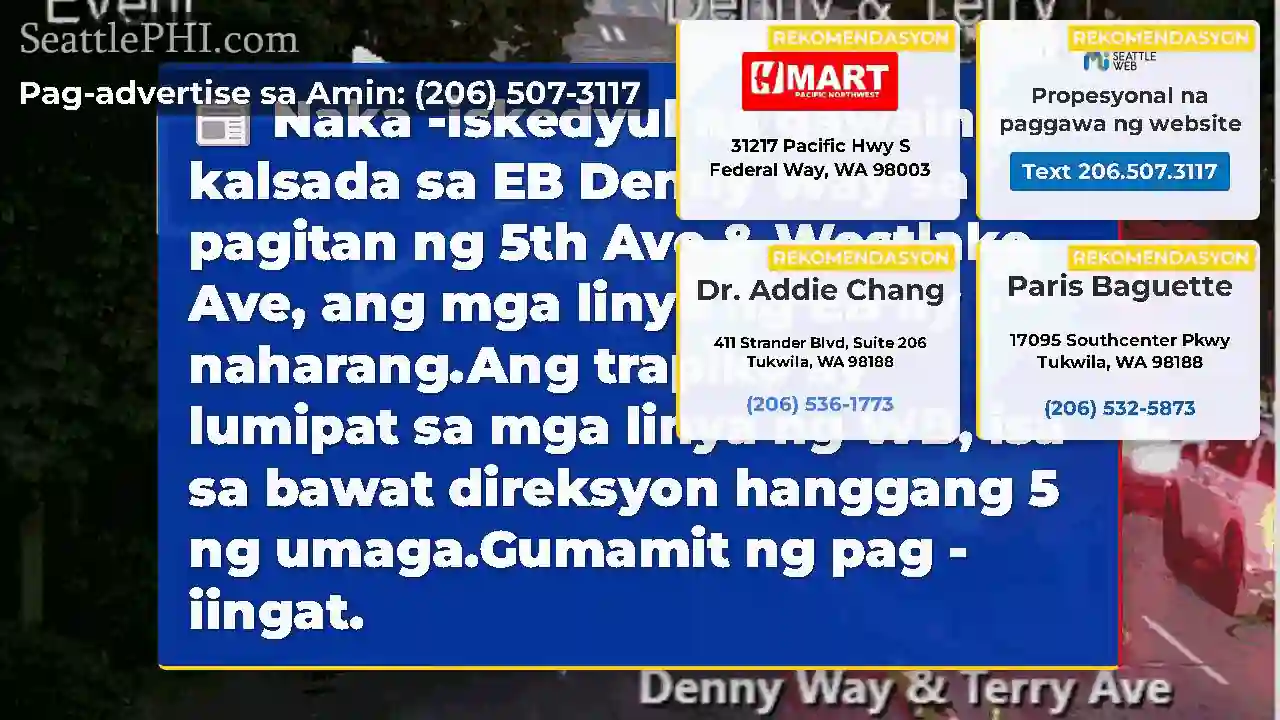 Naka -iskedyul na gawaing kalsada sa EB Denny Way