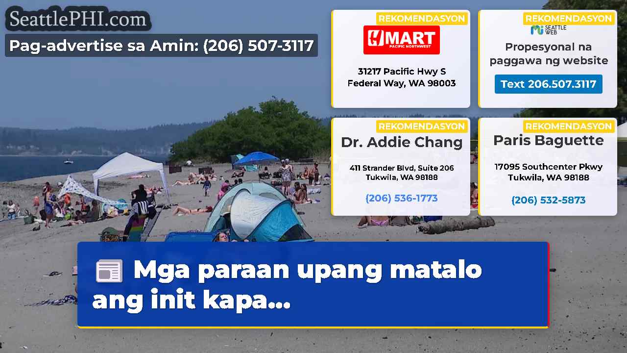 Mga paraan upang matalo ang init kapa...