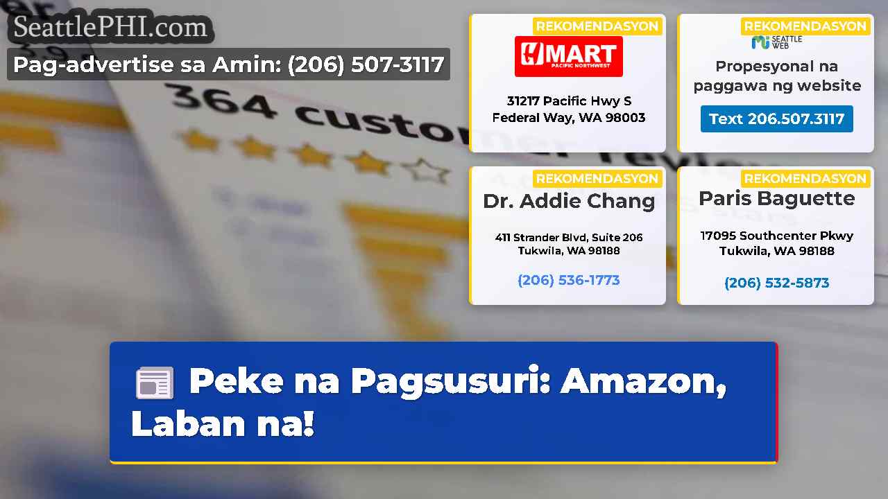Peke na Pagsusuri Amazon Laban na!