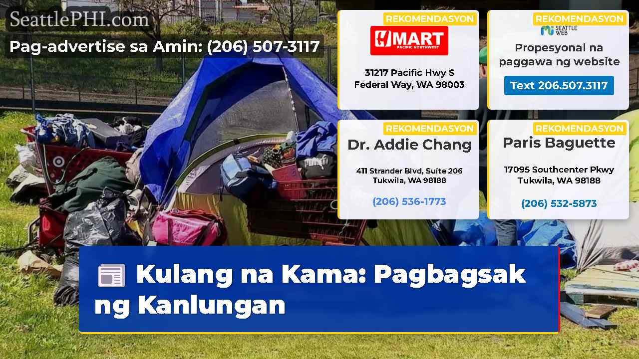 Kulang na Kama Pagbagsak ng Kanlungan