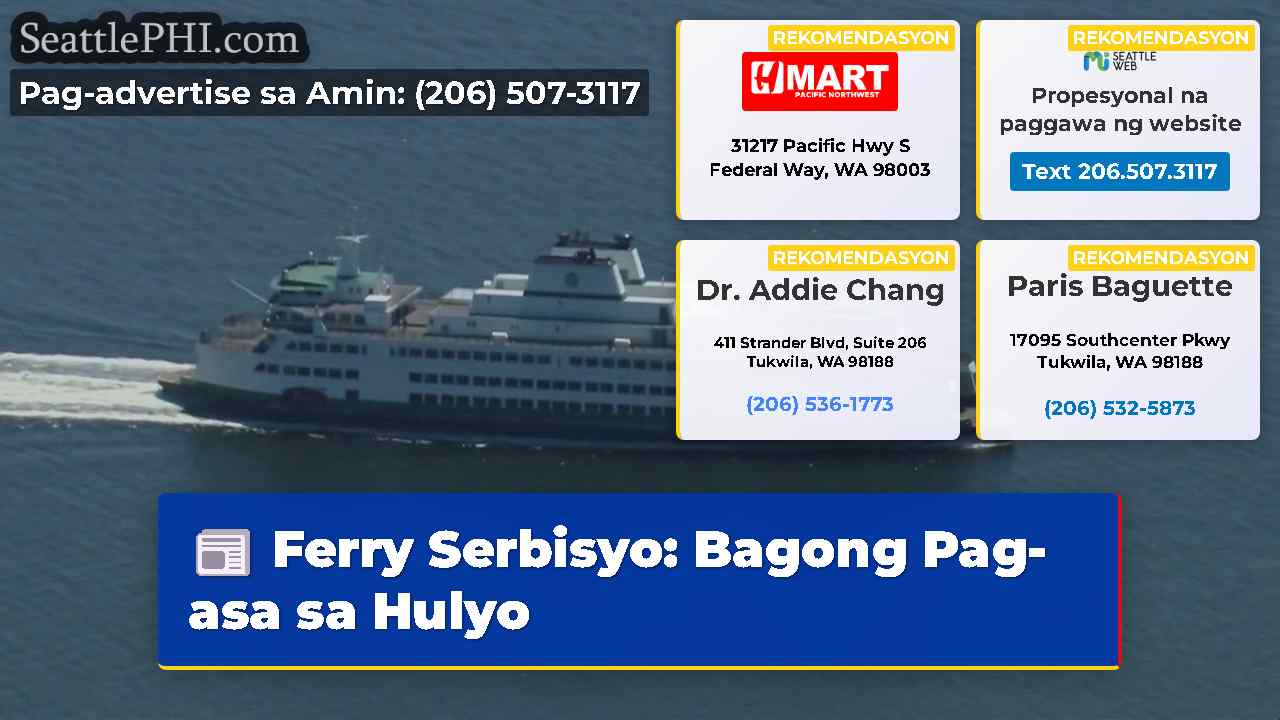 Ferry Serbisyo Bagong Pag-asa sa Hulyo