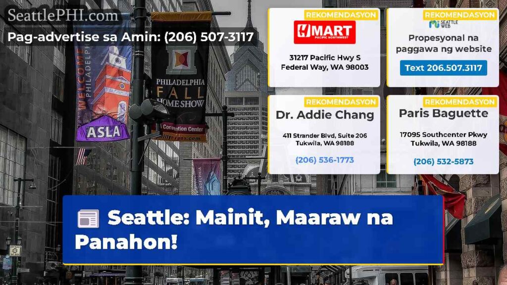 Seattle: Mainit, Maaraw na Panahon!