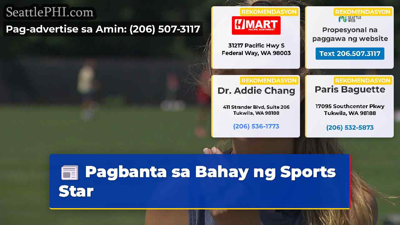 Pagbanta sa Bahay ng Sports Star