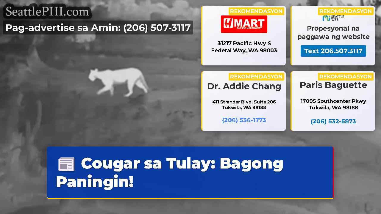 Cougar sa Tulay: Bagong Paningin!
