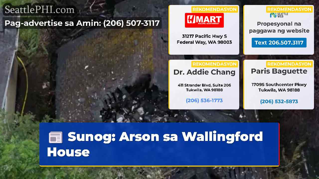 Sunog Arson sa Wallingford House