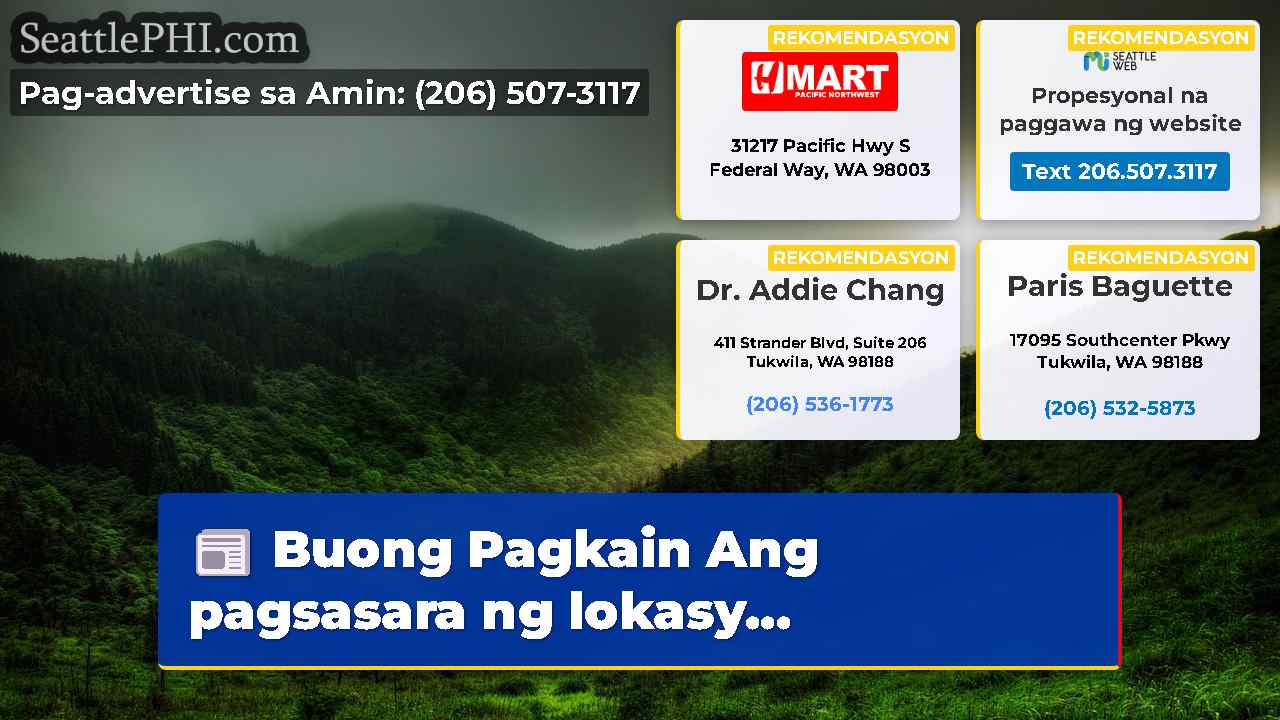 Buong Pagkain Ang pagsasara ng lokasy…