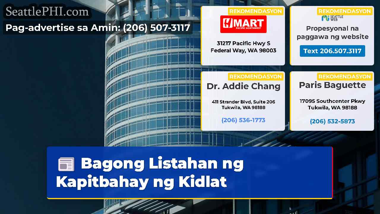 Bagong Listahan ng Kapitbahay ng Kidlat