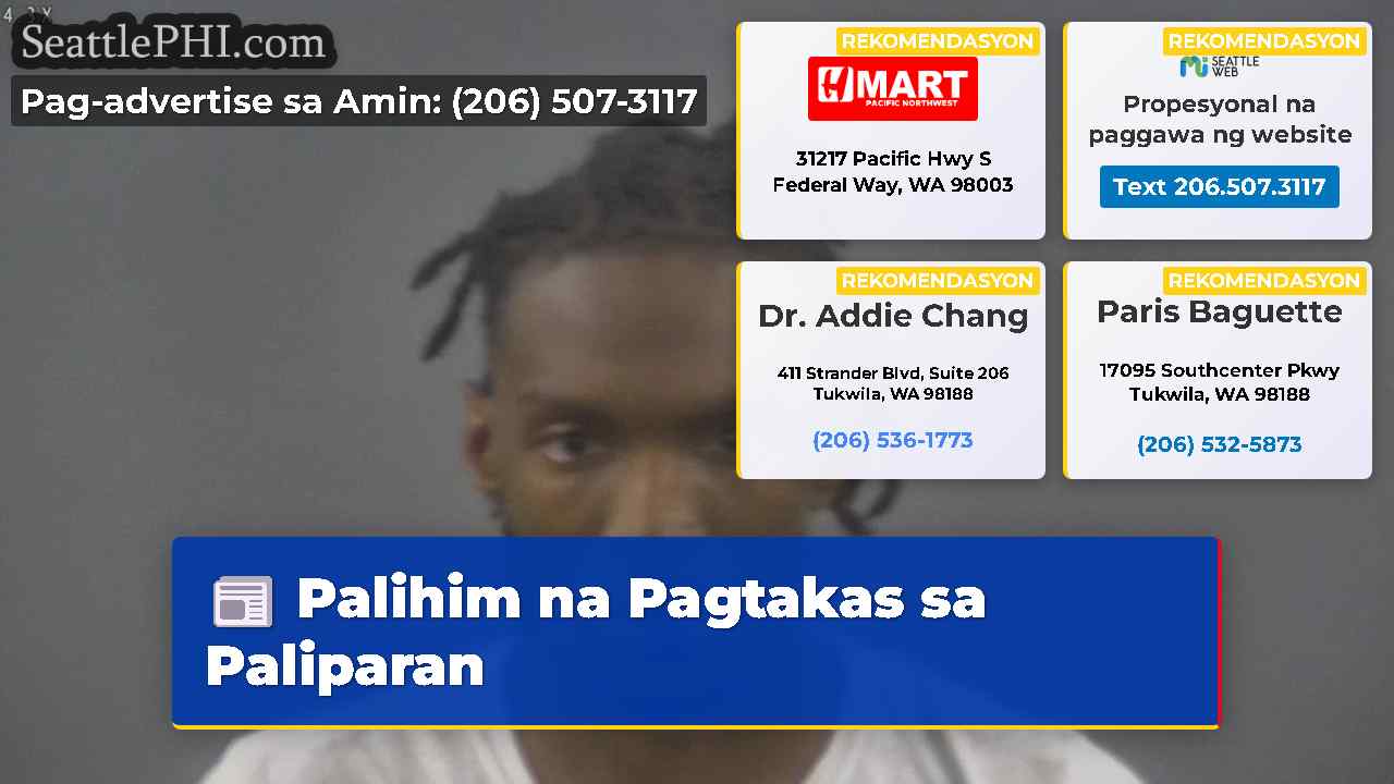 Palihim na Pagtakas sa Paliparan