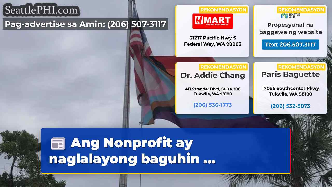 Ang Nonprofit ay naglalayong baguhin ...