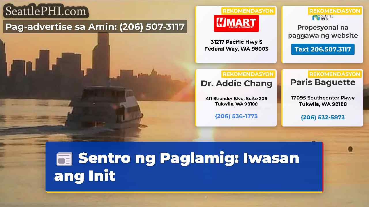 Sentro ng Paglamig Iwasan ang Init