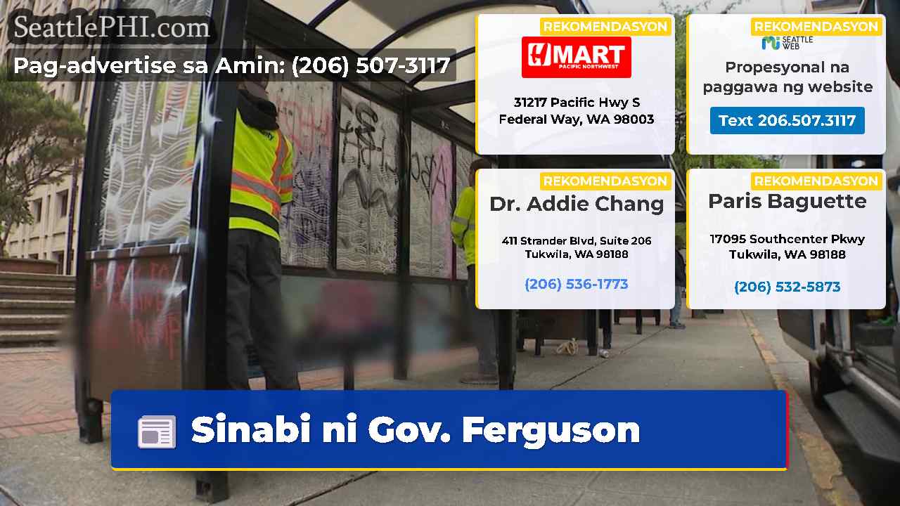 Sinabi ni Gov. Ferguson