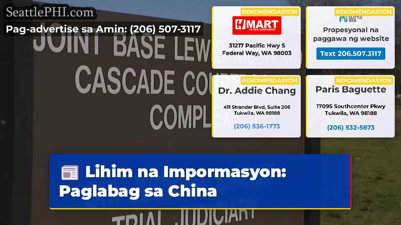 Lihim na Impormasyon Paglabag sa China
