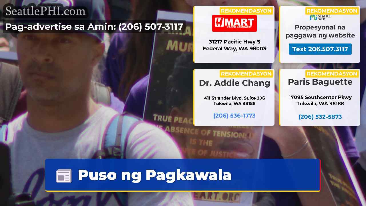 Puso ng Pagkawala