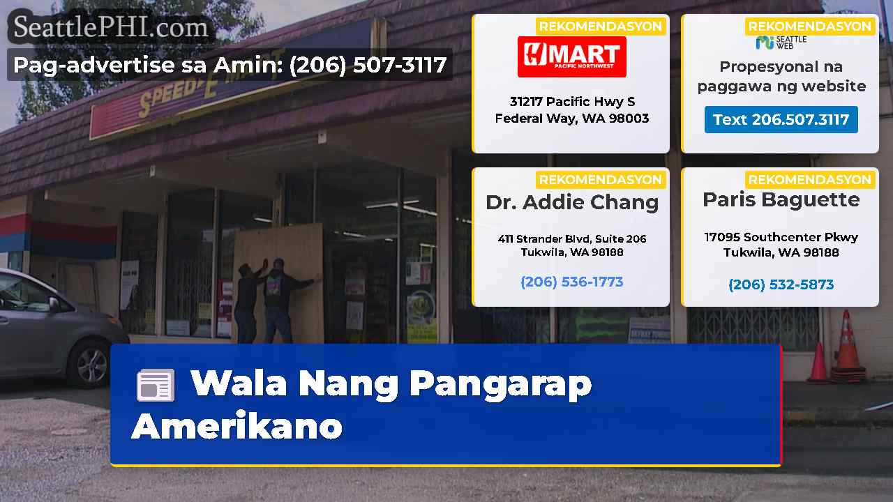 Wala Nang Pangarap Amerikano