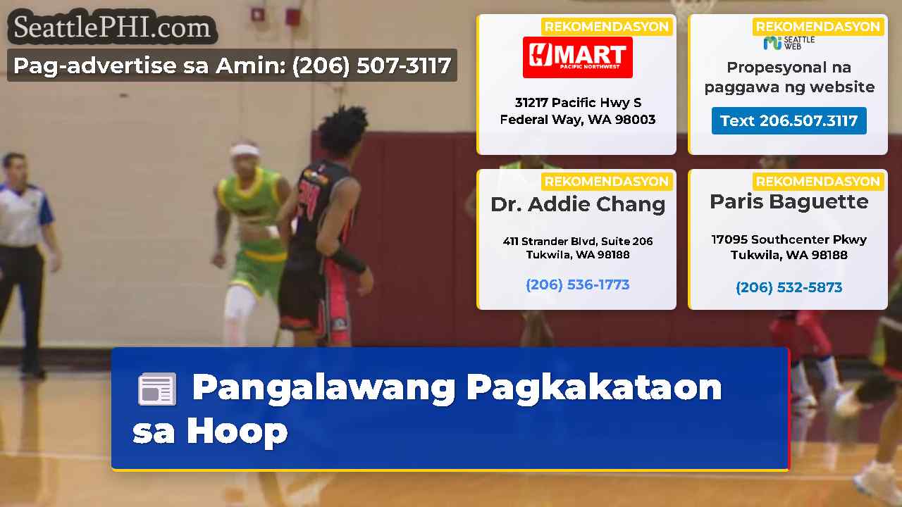 Pangalawang Pagkakataon sa Hoop