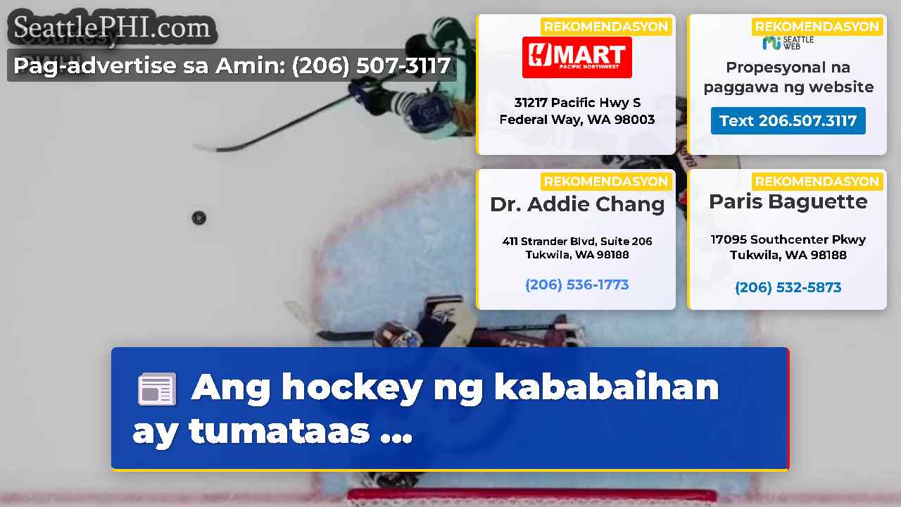Ang hockey ng kababaihan ay tumataas …