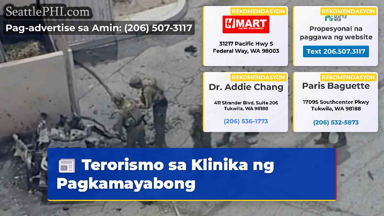 Terorismo sa Klinika ng Pagkamayabong
