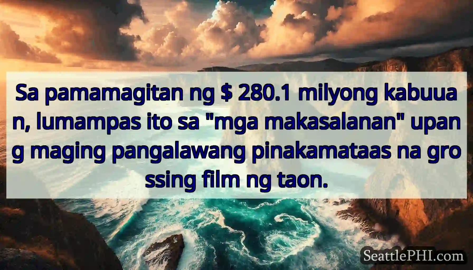 Sa pamamagitan ng $ 280.1 milyong kabuuan,