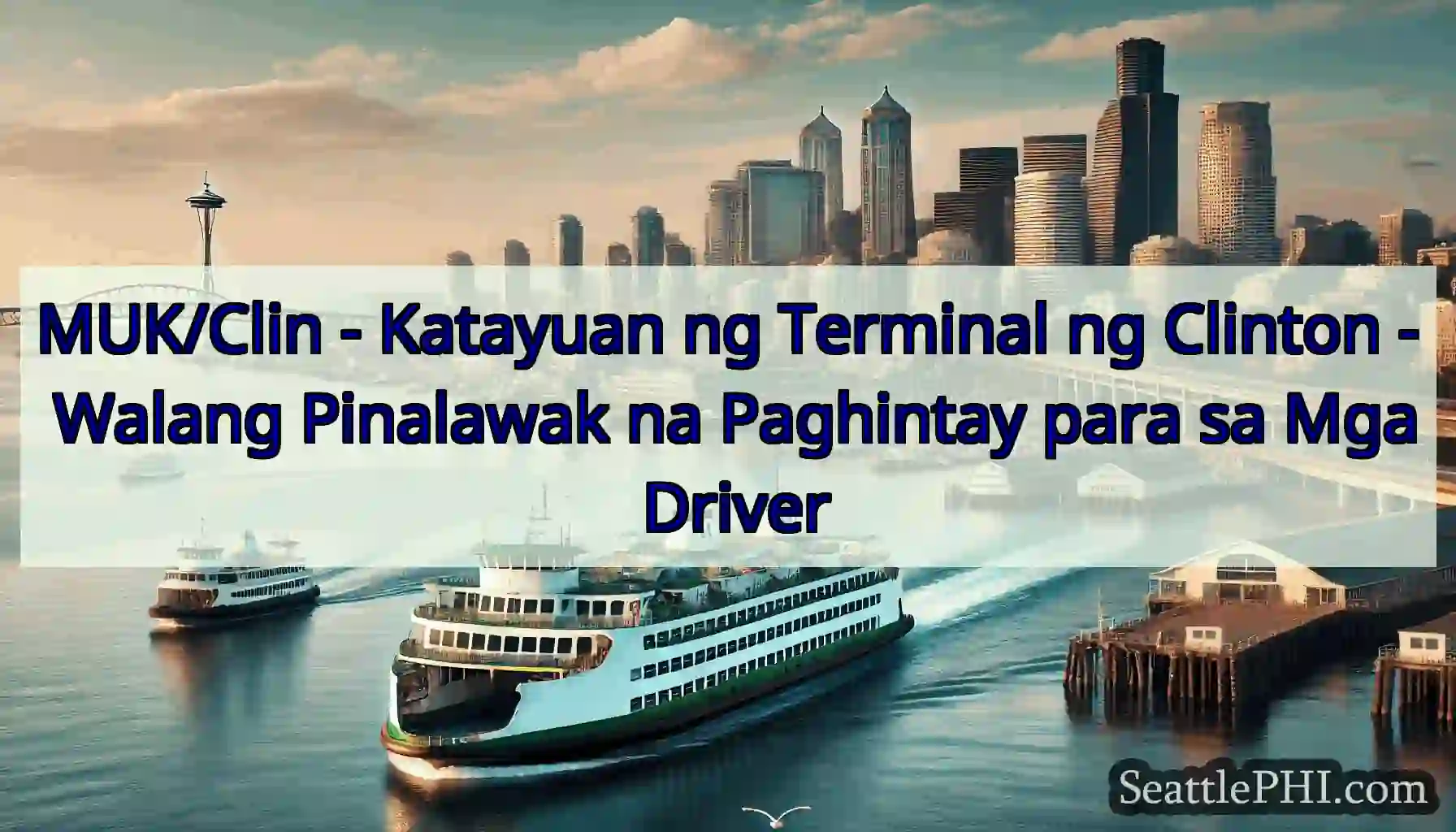 MUK/Clin - Katayuan ng Terminal ng Clinton -
