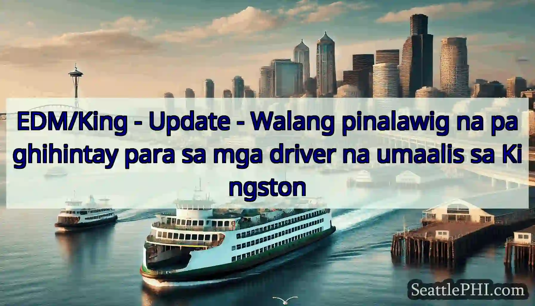 EDM/King - Update - Walang pinalawig na