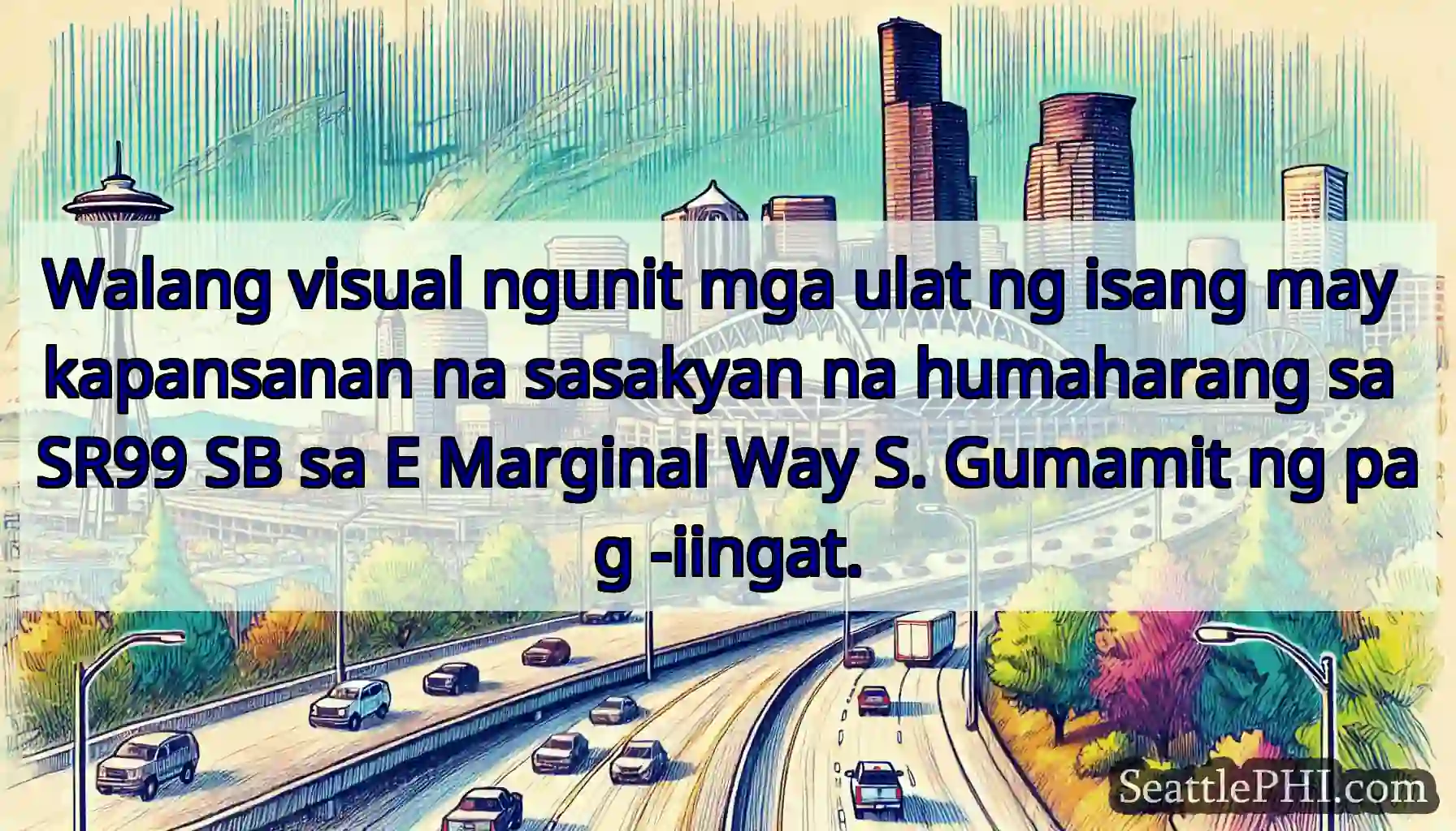 Walang visual ngunit mga ulat ng isang may