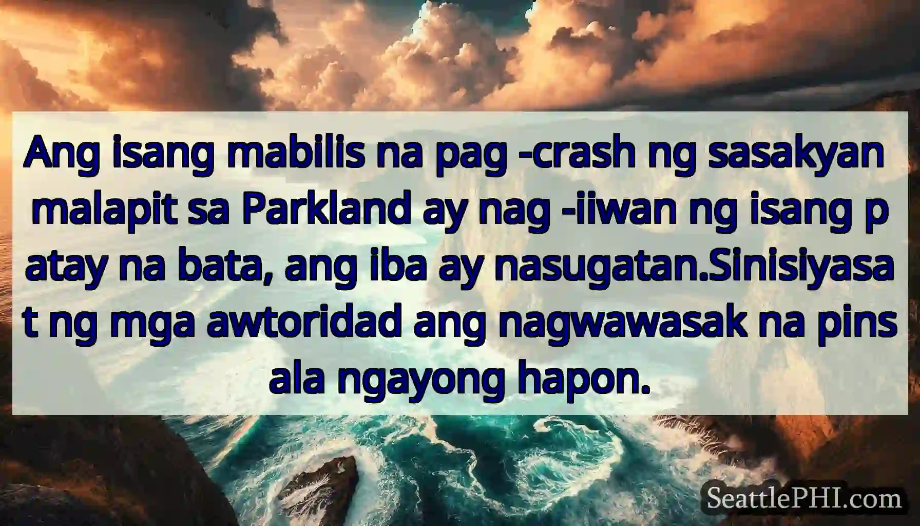 Ang isang mabilis na pag -crash ng sasakyan