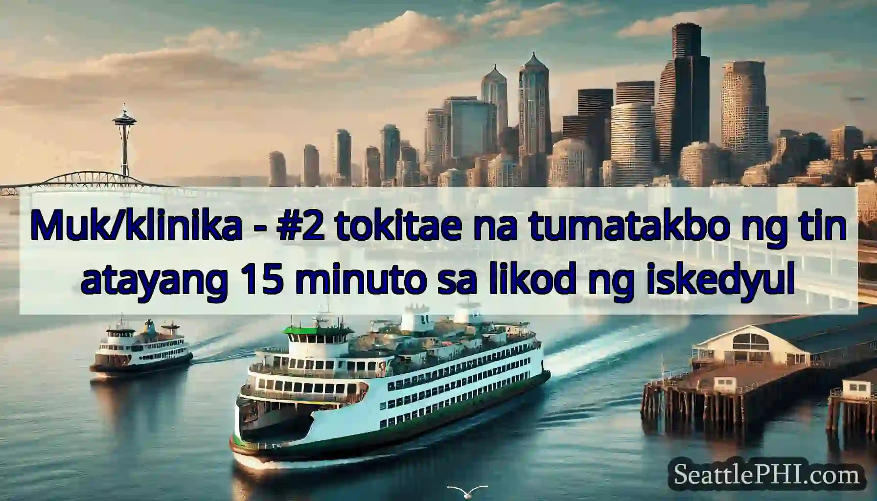 Muk/klinika - #2 tokitae na tumatakbo ng