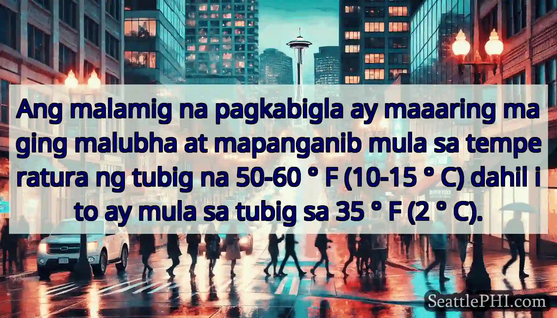 Ang malamig na pagkabigla ay maaaring maging