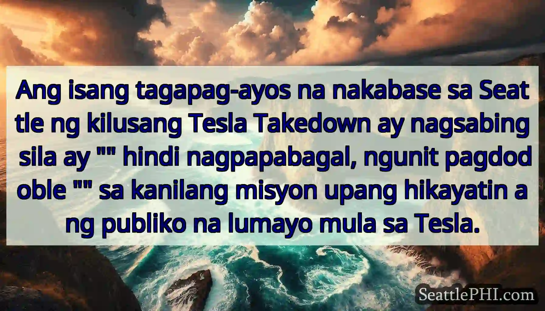 Ang isang tagapag-ayos na nakabase sa Seattle ng