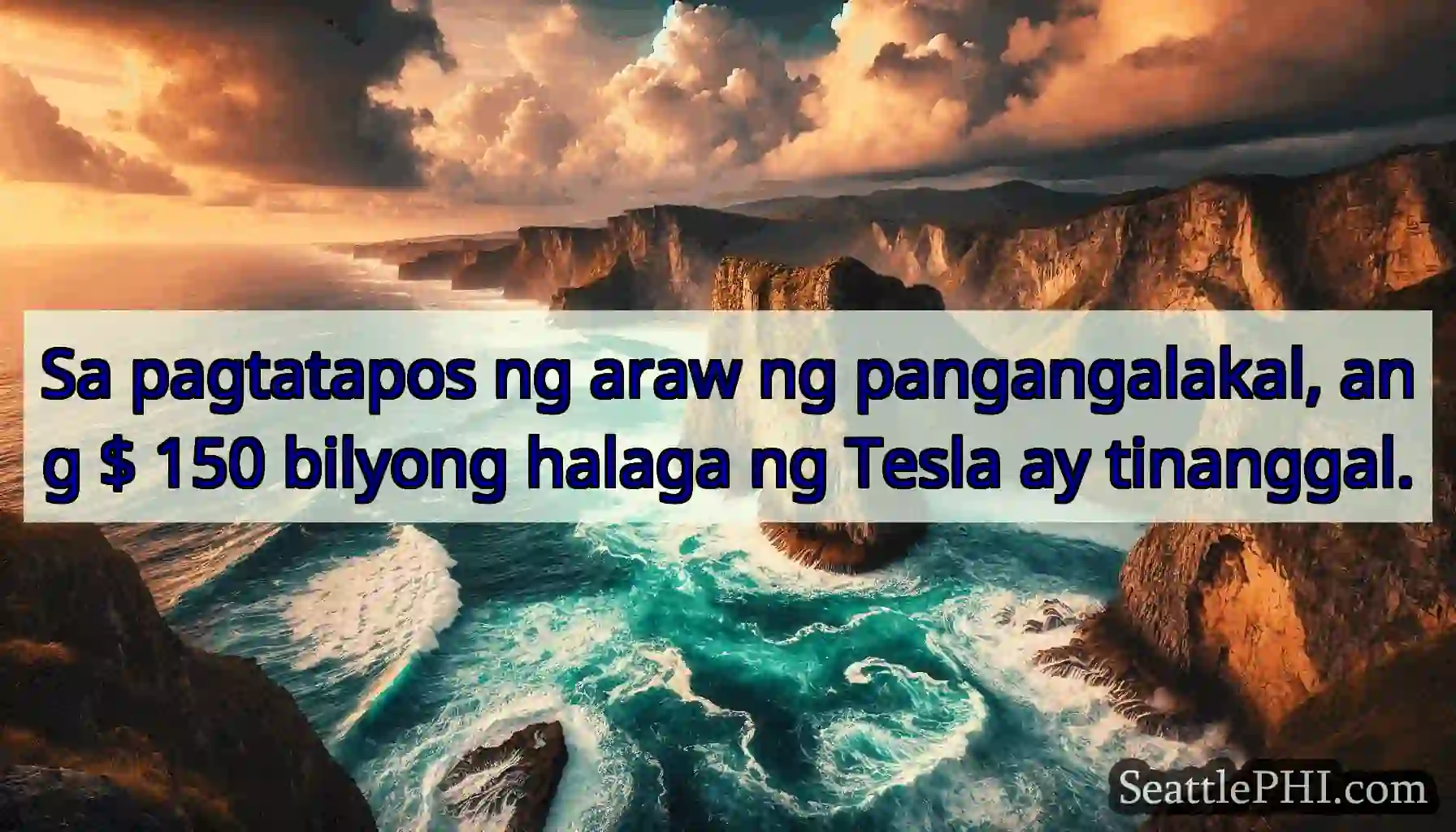 Sa pagtatapos ng araw ng pangangalakal, ang $ 150