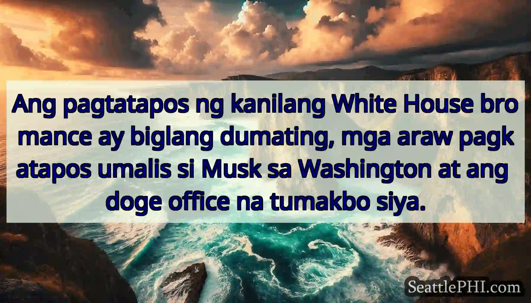 Ang pagtatapos ng kanilang White House bromance