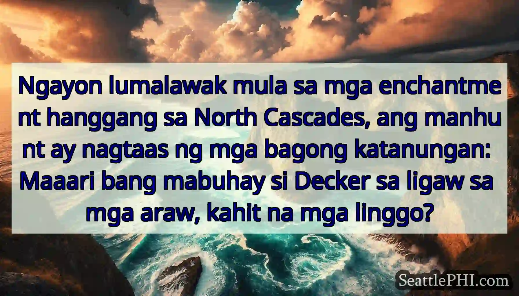 Ngayon lumalawak mula sa mga enchantment hanggang