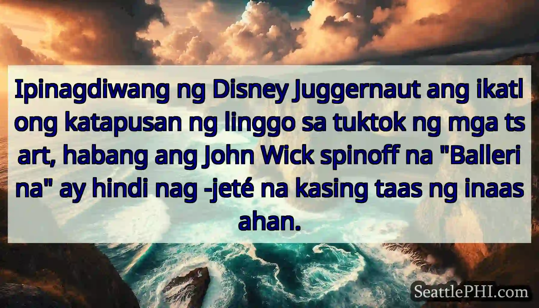 Ipinagdiwang ng Disney Juggernaut ang ikatlong