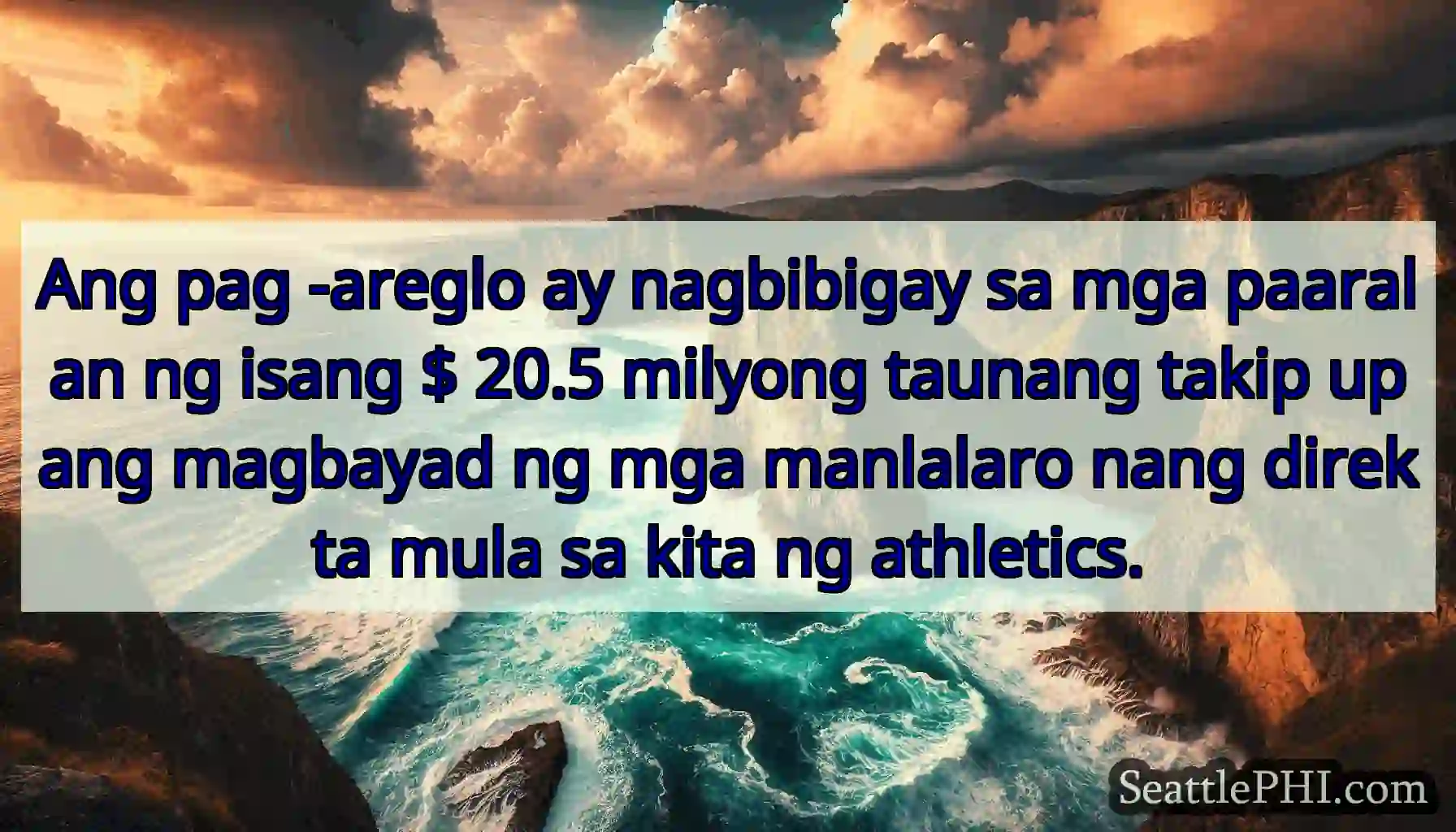 Ang pag -areglo ay nagbibigay sa mga paaralan ng