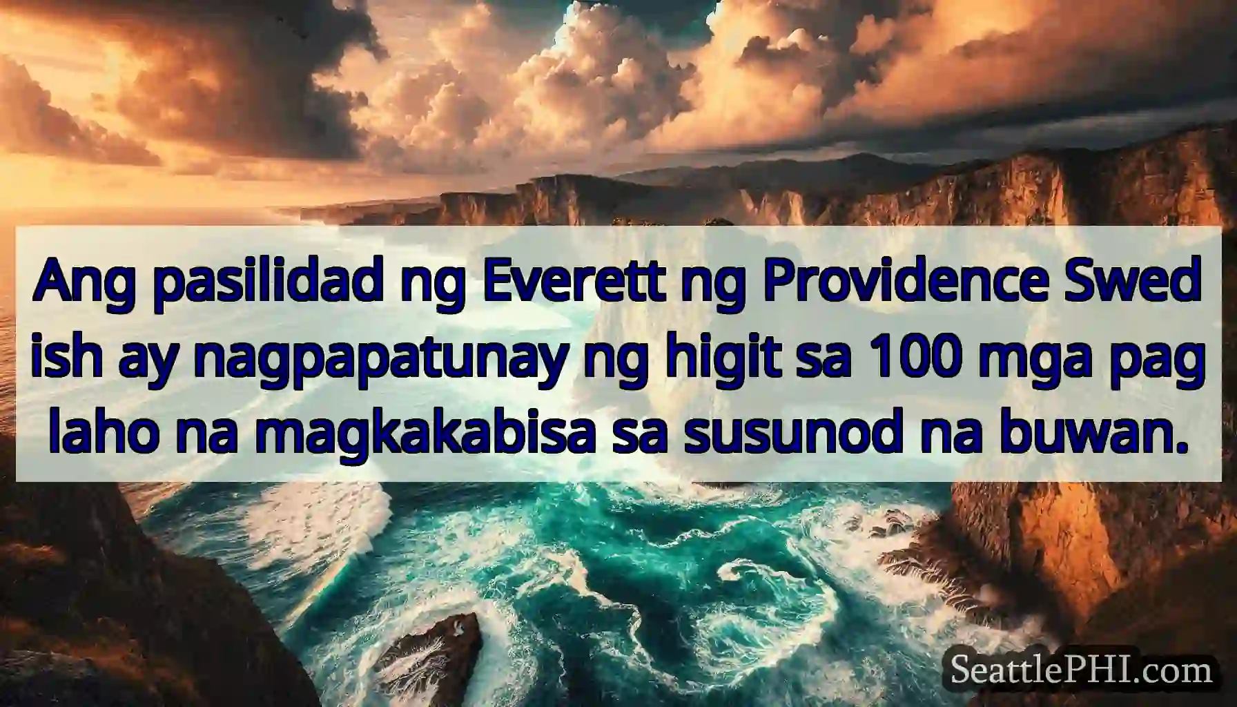 Ang pasilidad ng Everett ng Providence Swedish ay
