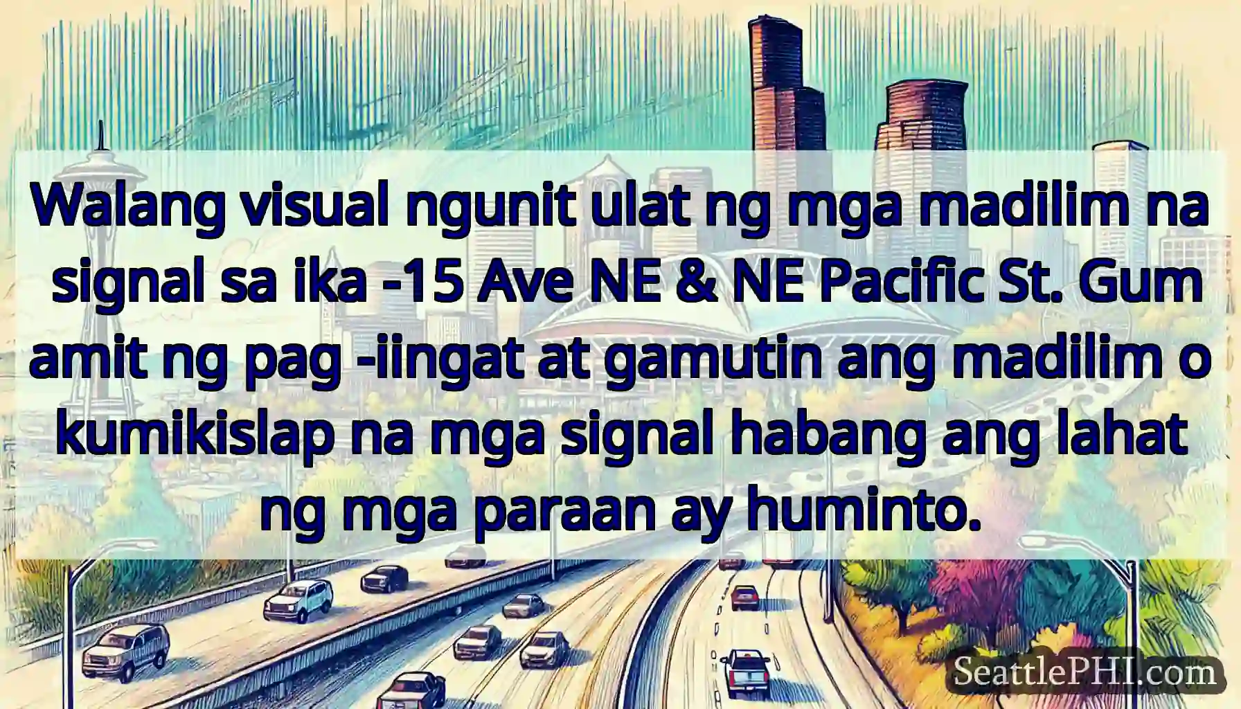 Walang visual ngunit ulat ng mga madilim na