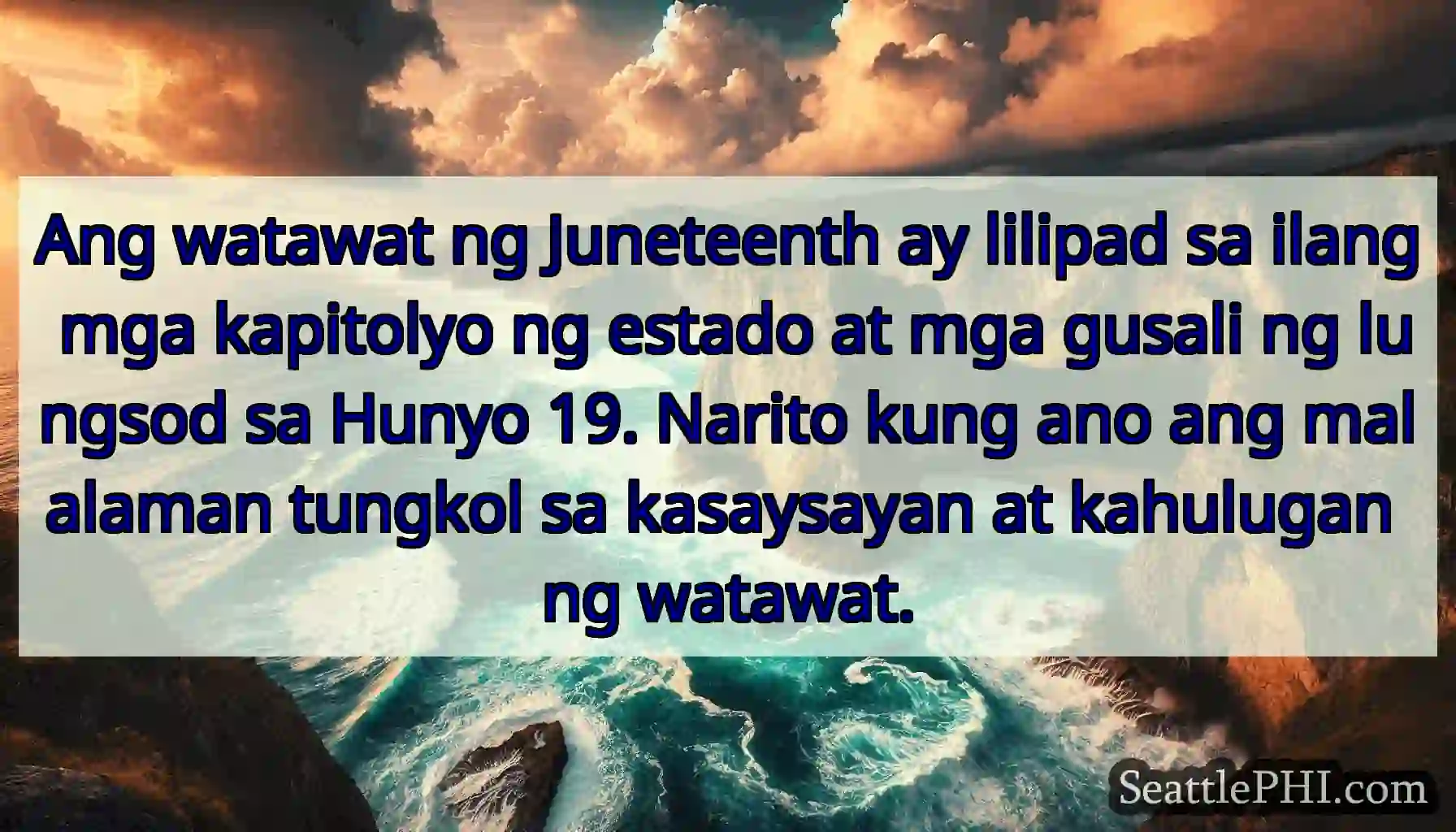 Ang watawat ng Juneteenth ay lilipad sa ilang mga
