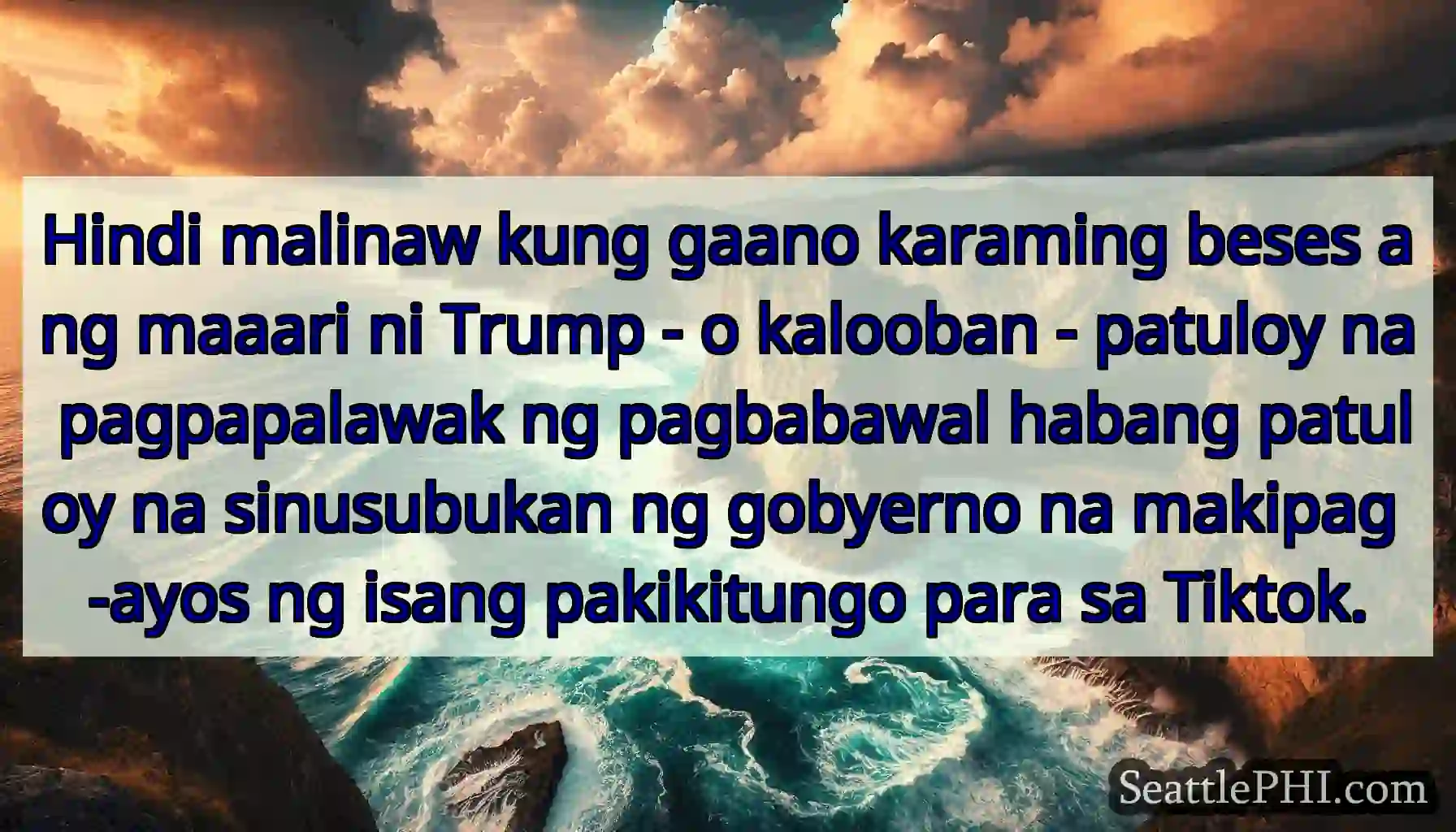 Hindi malinaw kung gaano karaming beses ang