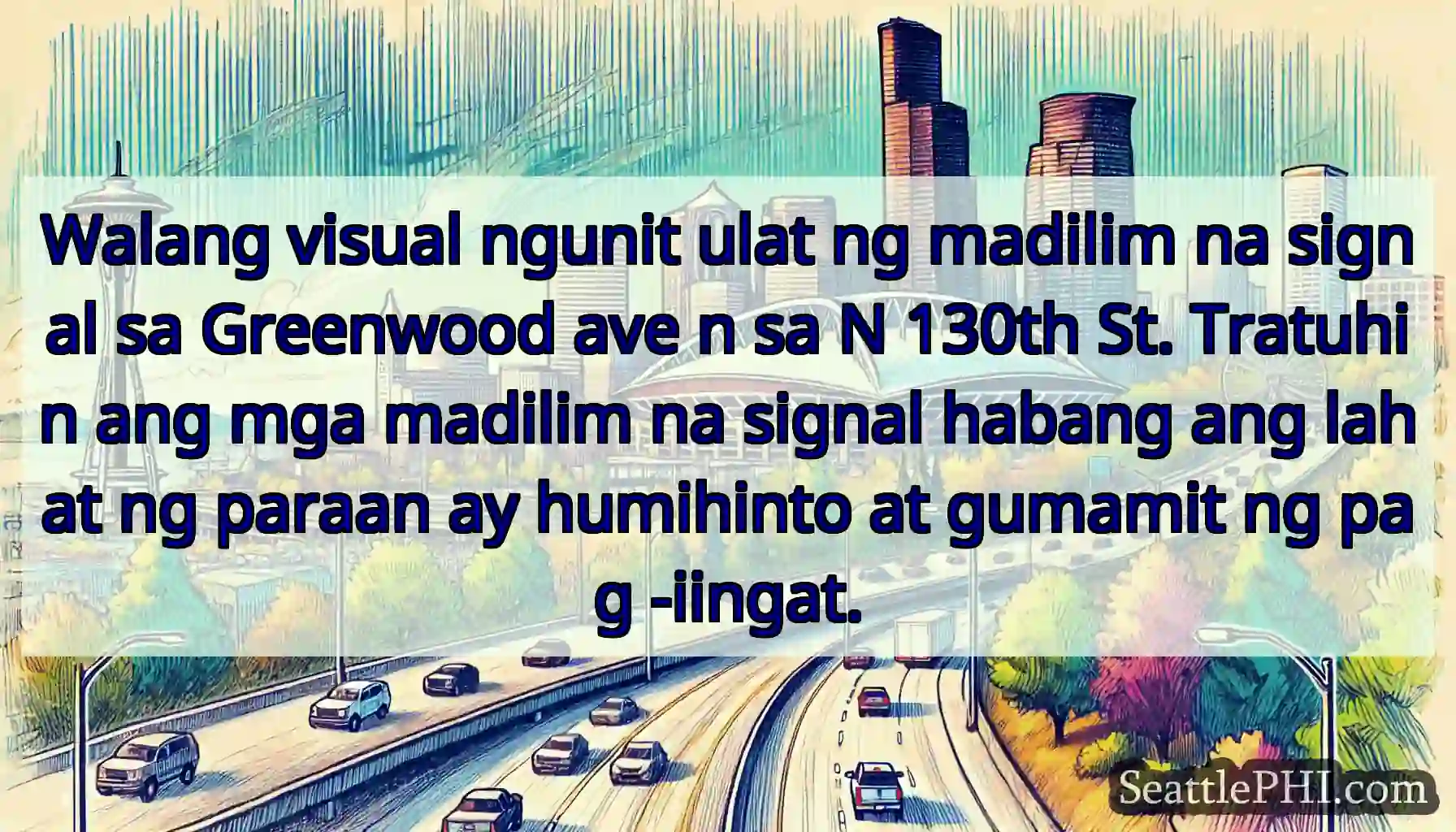 Walang visual ngunit ulat ng madilim na signal sa