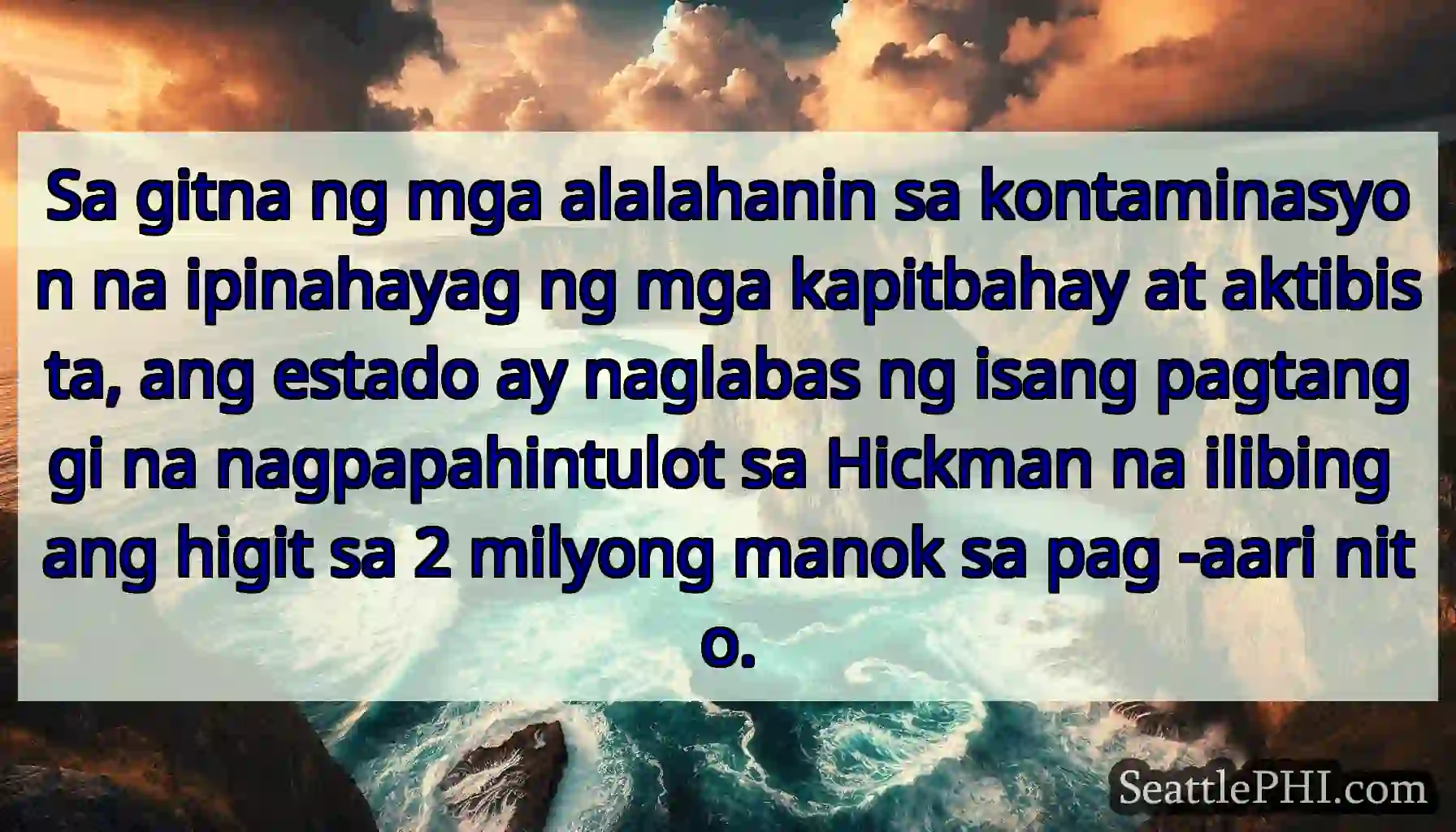 Sa gitna ng mga alalahanin sa kontaminasyon na