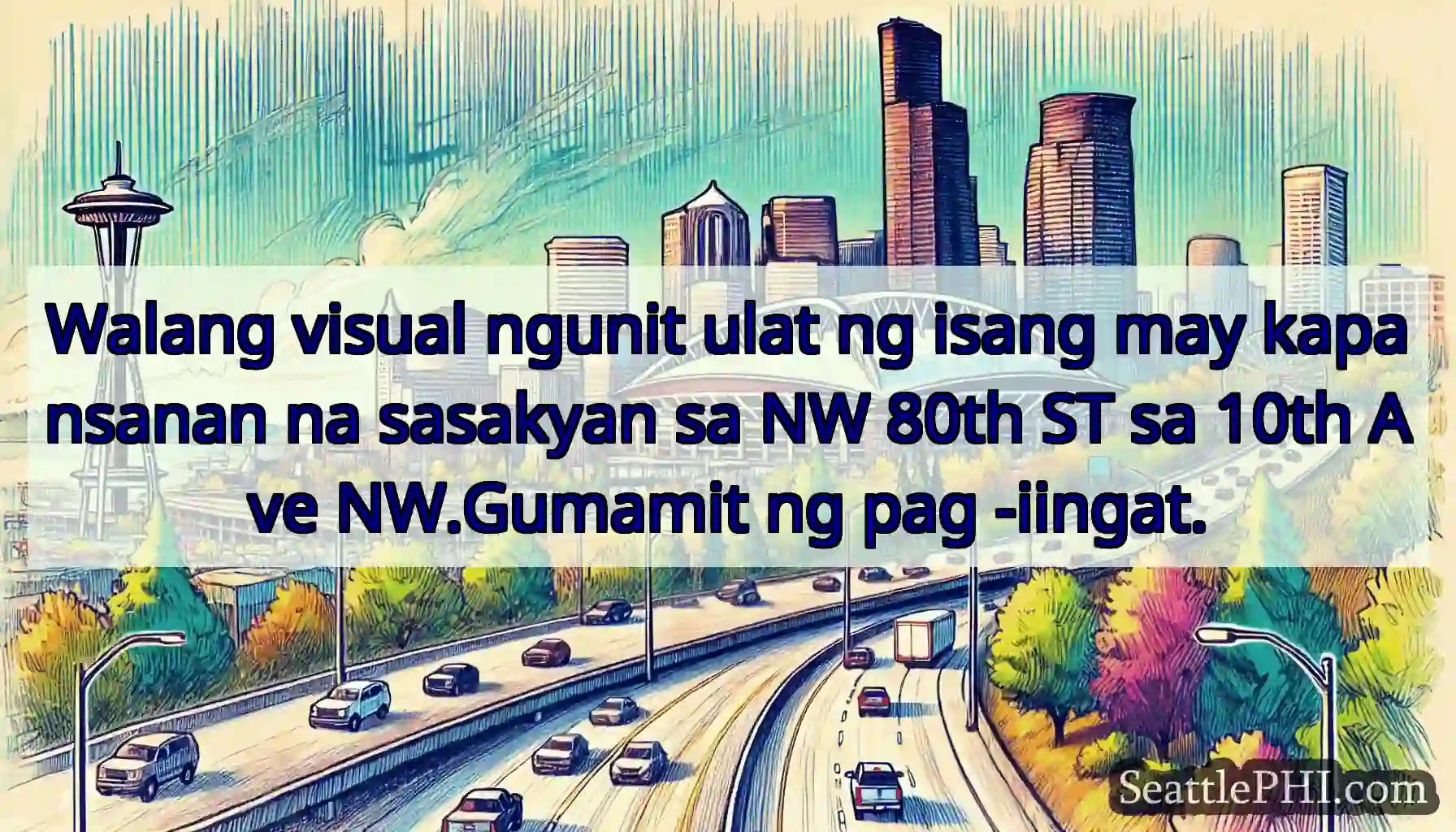 Walang visual ngunit ulat ng isang may kapansanan