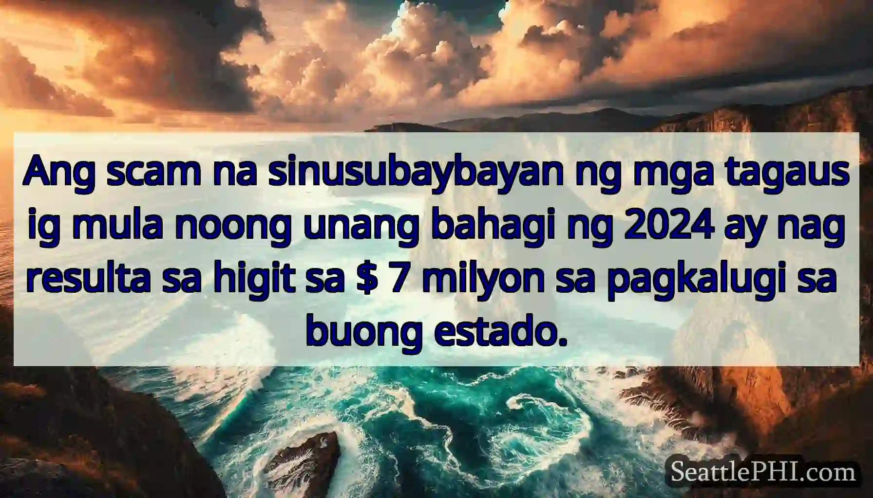 Ang scam na sinusubaybayan ng mga tagausig mula