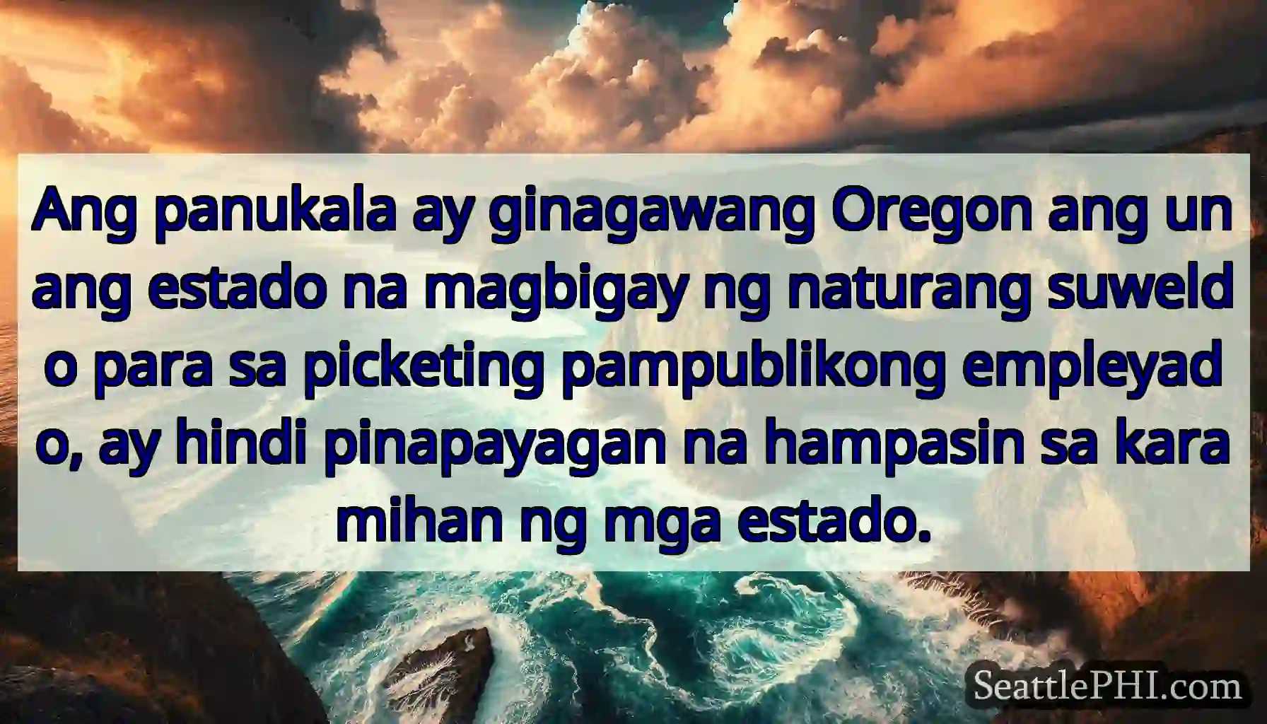 Ang panukala ay ginagawang Oregon ang unang